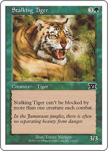 Tigre en chasse - 6ième Edition