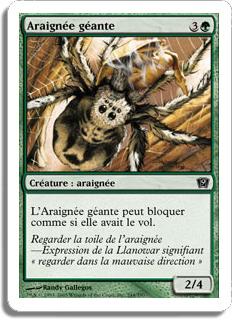 Araignée géante - 9ième Edition