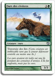 Ours des rivières - 9ième Edition