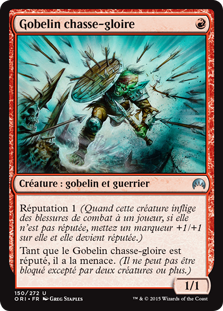 Gobelin chasse-gloire - Magic Origines