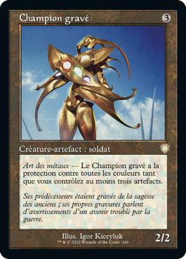Champion gravé - La Guerre Fratricide Commander