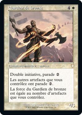 Gardien de bronze - La Guerre Fratricide Commander