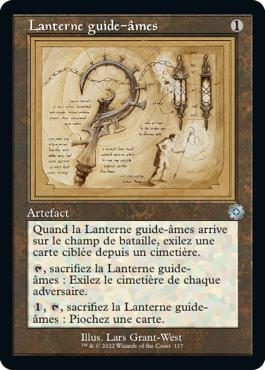 Lanterne guide-âmes - La Guerre Fratricide Artefacts Retro