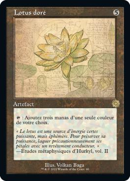 Lotus doré - La Guerre Fratricide Artefacts Retro
