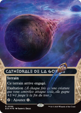 Cathédrale de la Guerre - Aux portes des Eternités Paysages stellaires