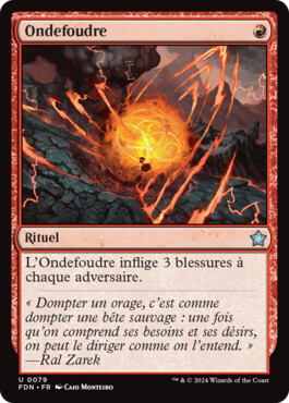 Ondefoudre - Fondations de Magic: The Gathering