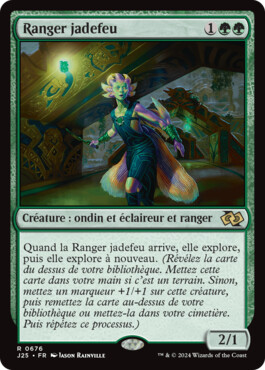 Ranger jadefeu - Jumpstart Fondations