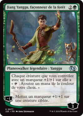 Jiang Yanggu, façonneur de la forêt - Jumpstart Fondations