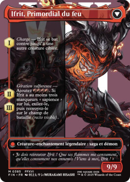 Ifrit, Primordial du feu - Final Fantasy