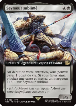 Seymour sublimé - Final Fantasy