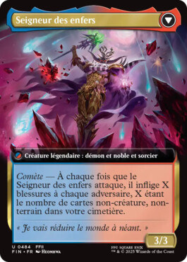 Seigneur des enfers - Final Fantasy