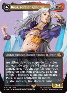 Kuja, sorcier génome -> Kuja en transe, rebelle du destin - Final Fantasy