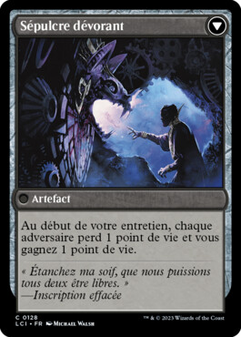 Sépulcre dévorant - Les cavernes oubliées d'Ixalan