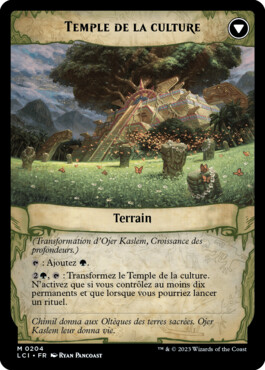 Temple de la culture - Les cavernes oubliées d'Ixalan