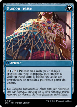 Quipou tressé - Les cavernes oubliées d'Ixalan