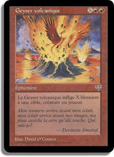 Geyser volcanique - Mirage