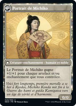 Portrait de Michiko - Kamigawa : dynastie Néon