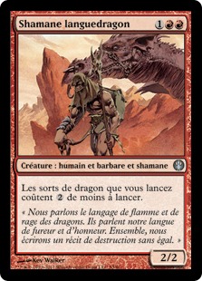 Shamane languedragon - Duel Decks: Chevaliers vs. Dragons