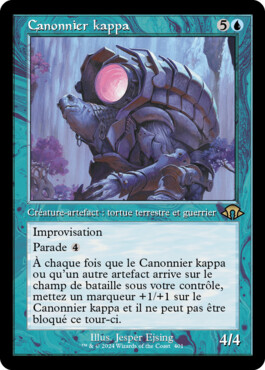 Canonnier kappa - Horizons du Modern 3